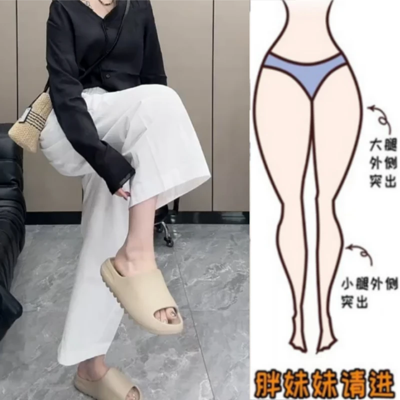 格洛森女胖妹妹梨型身材高腰显瘦休闲夏季薄款百搭九分气球阔腿裤