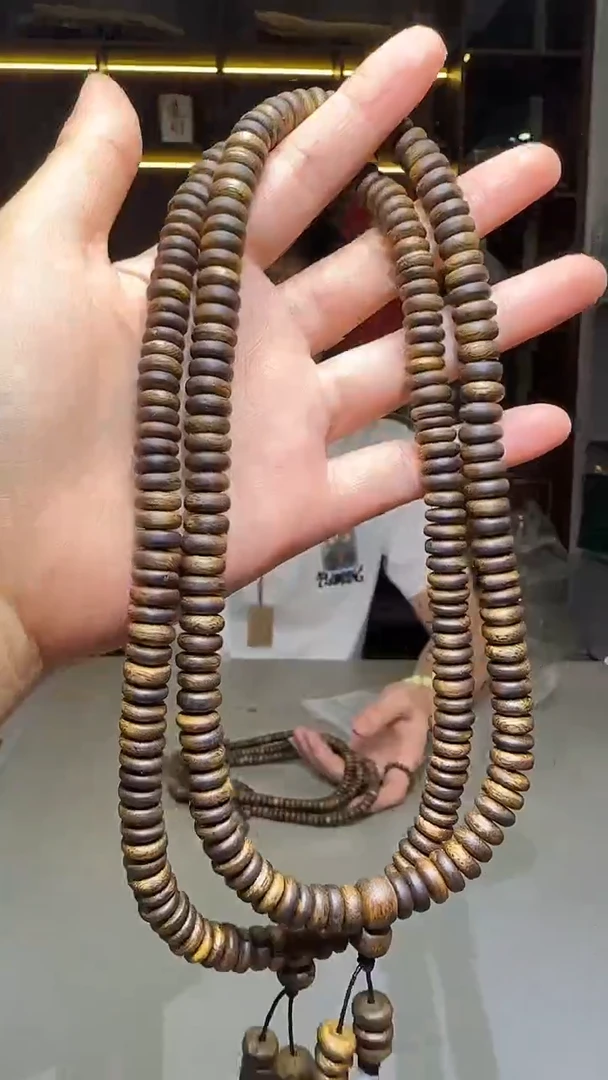 沉香沉香碎屑801号白奇厚片08+虫漏双圈碎屑香粉多样性发一15