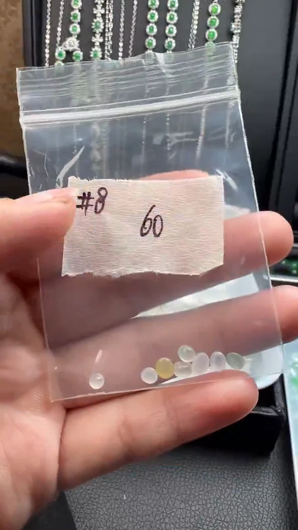 散珠翡翠翡翠蛋面8颗