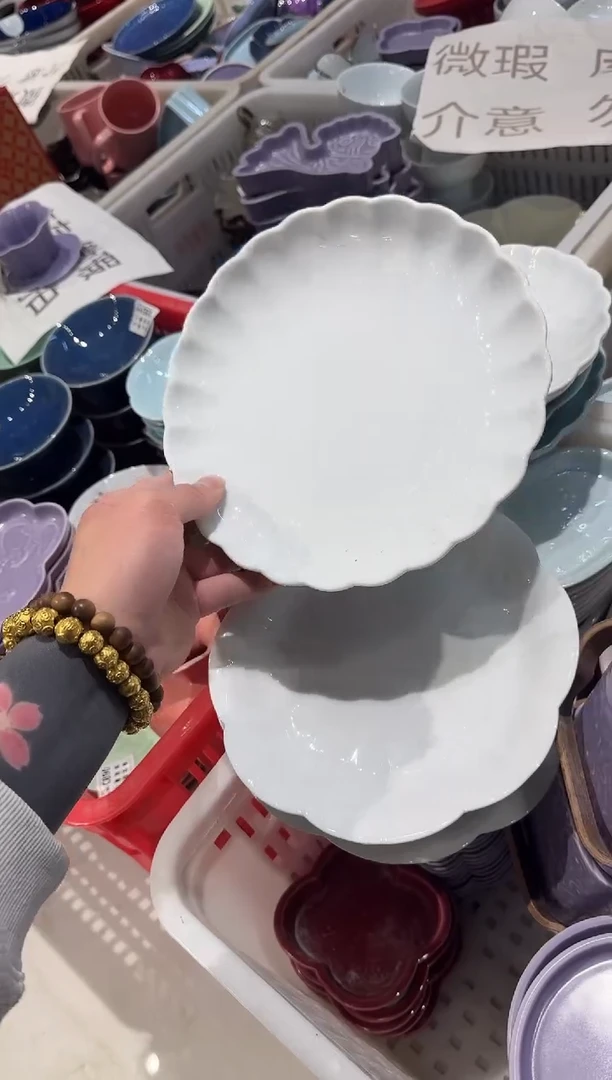 瓷片瓷微瑕商品 介意勿拍