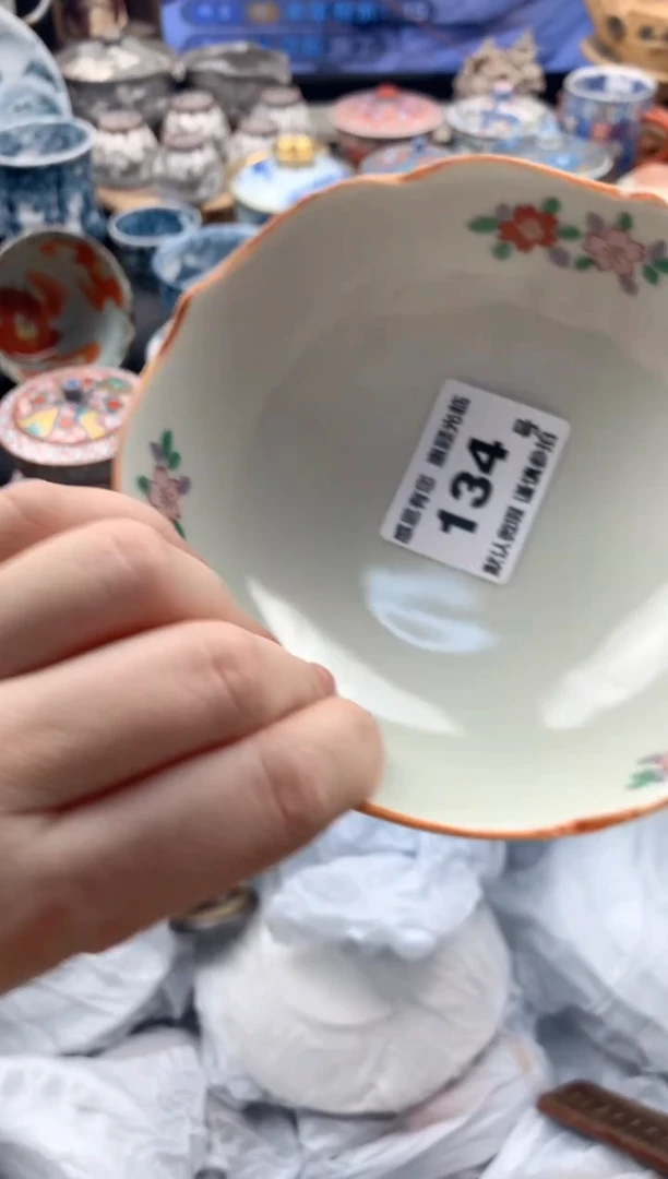 瓷片丰**余134号九姑娘工艺品瓷器