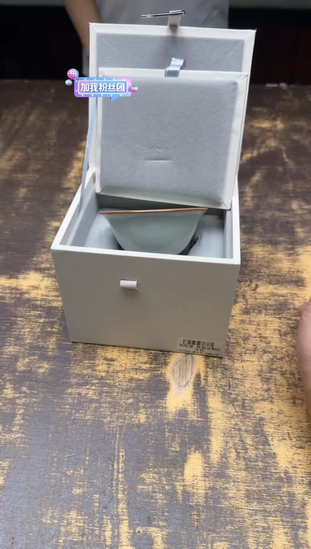 欢**皮（预售）刘钦莹铁胎汝釉压手杯