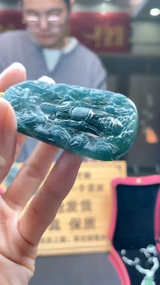 未镶嵌定制翡翠********535