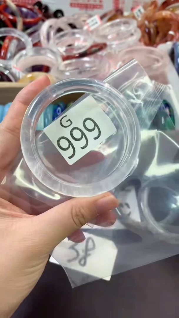 水晶手镯未镶嵌G999-60