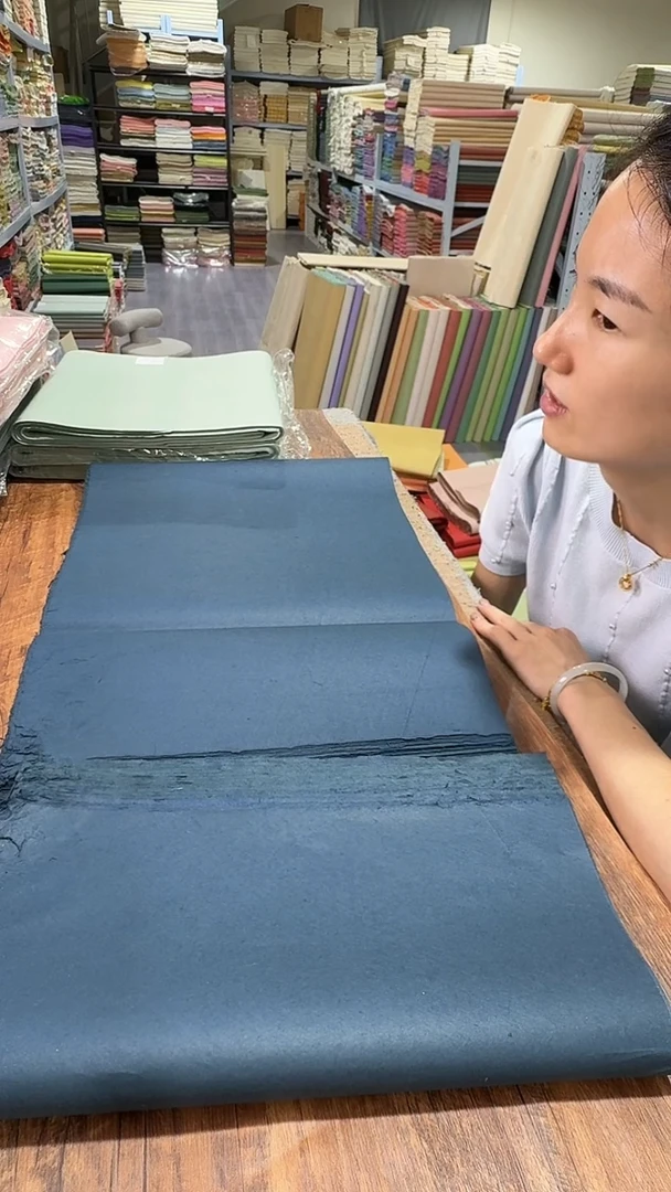 纯手工四尺对开50张高级色藏蓝色渐变半生熟