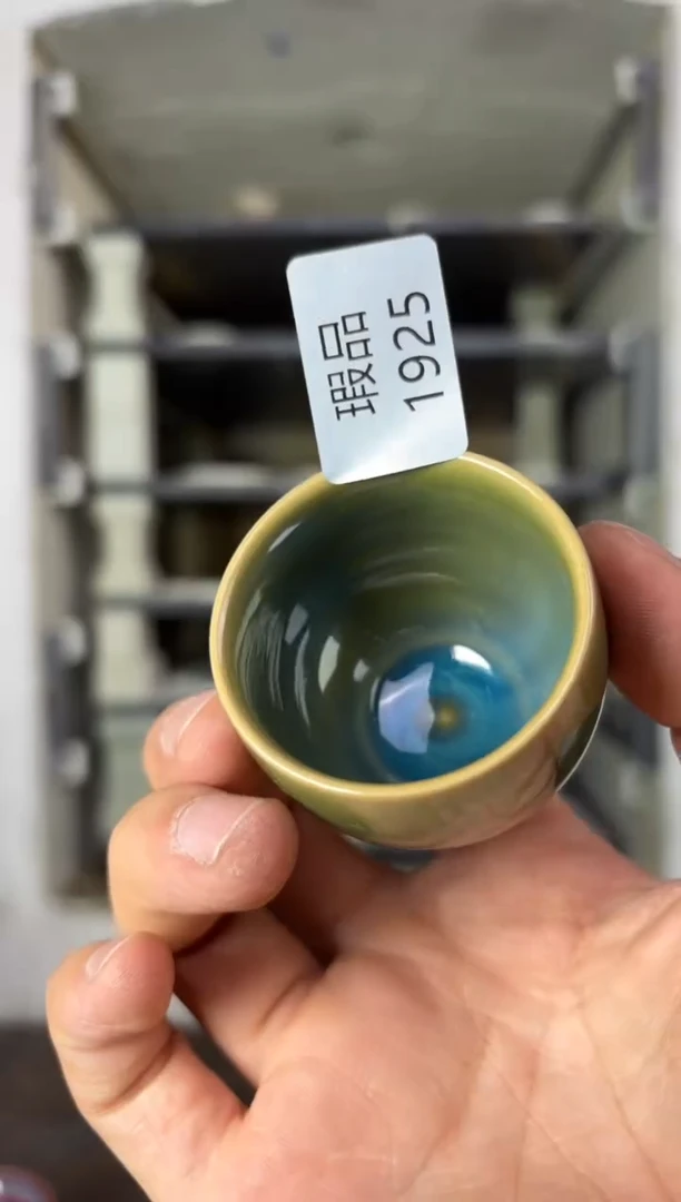 【闪购商品】摆件钧瓷窑变精品茶器