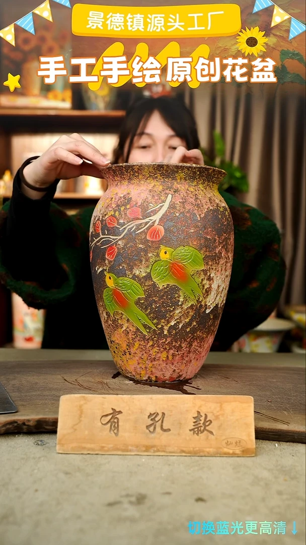 陶瓷25-243 口径18高度30 1-2误差 微瑕