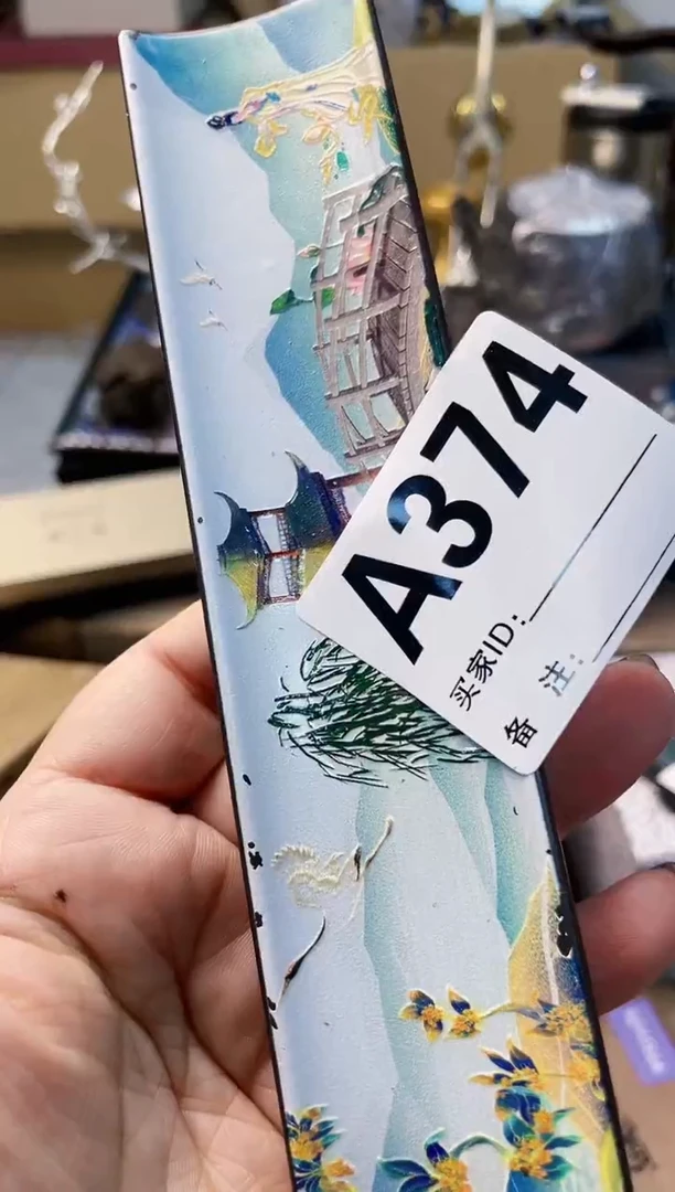 【闪购商品】瓷片A374炎美杂货铺质量保证