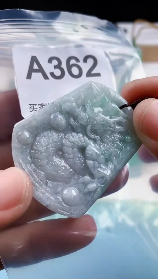 【闪购商品】翡翠挂件未镶嵌天然翡翠吊坠挂件