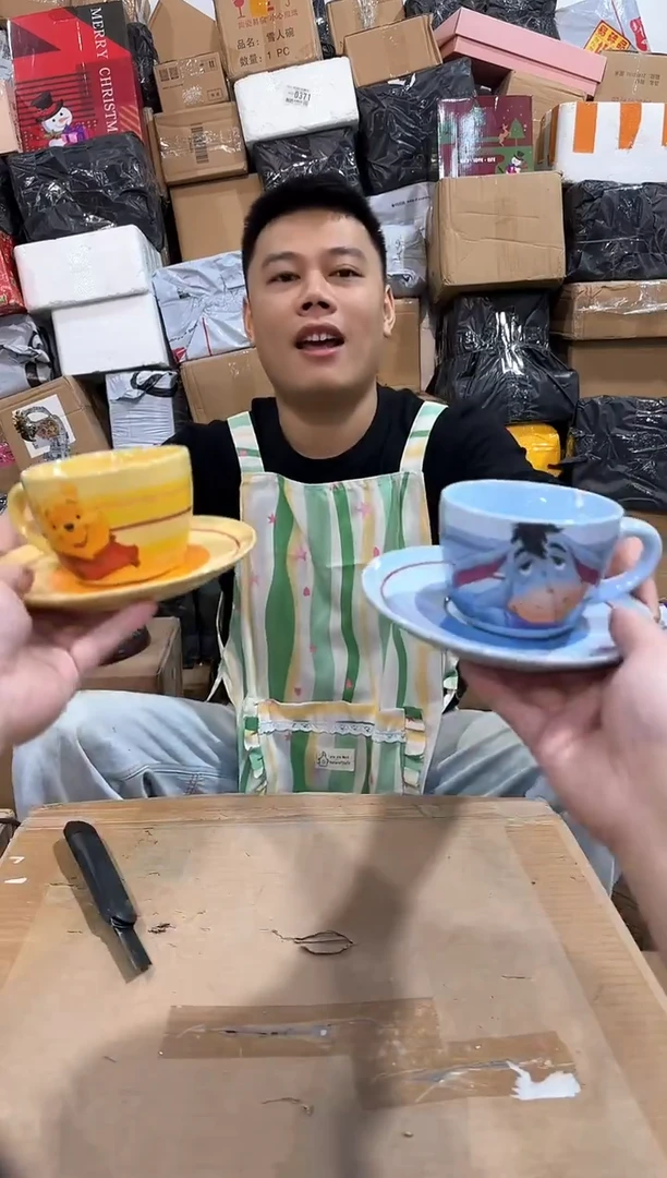 瓷片维尼伊尔驴咖啡对杯