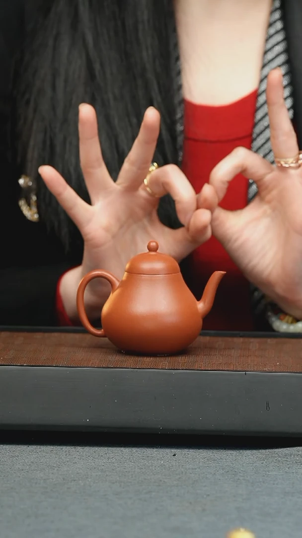 【闪购商品】紫砂茶壶五堂 思亭+万花杯