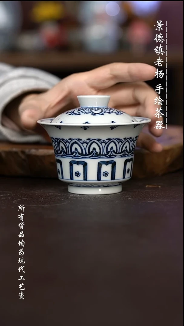 微瑕福利 现代瓷大马蹄