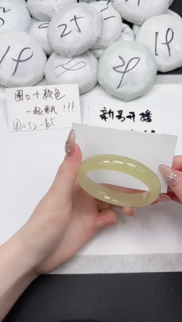 非金属无270--58