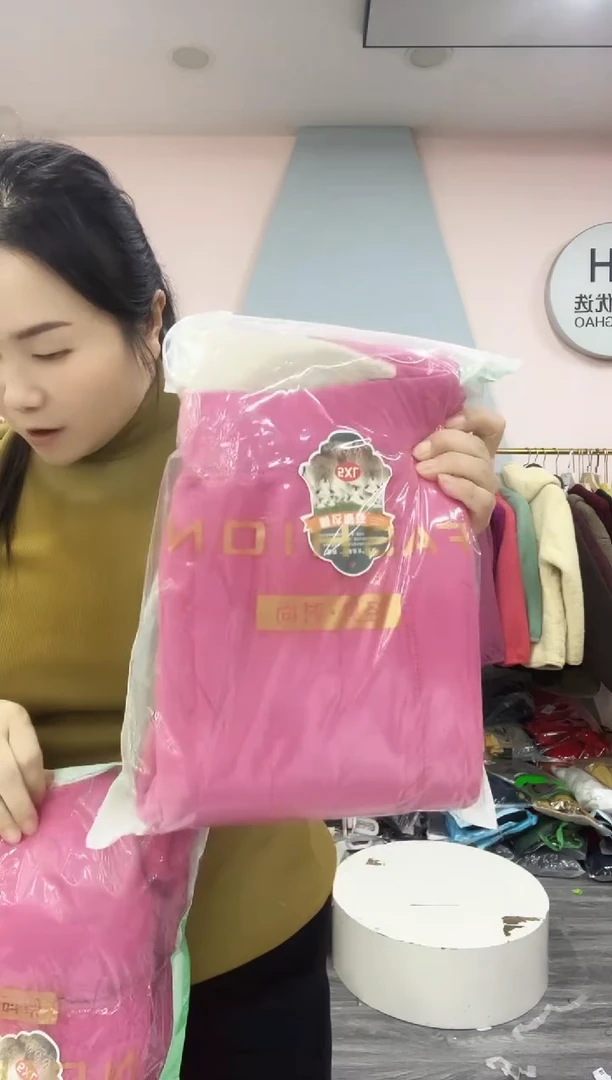 闪60 130-150 女士棉裤