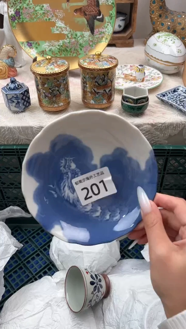 ****陳F          201