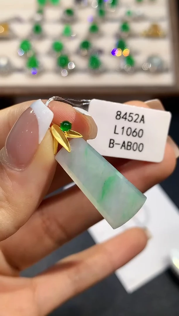 【闪购商品】翡翠18K金镶嵌吊坠(不含链)L1060