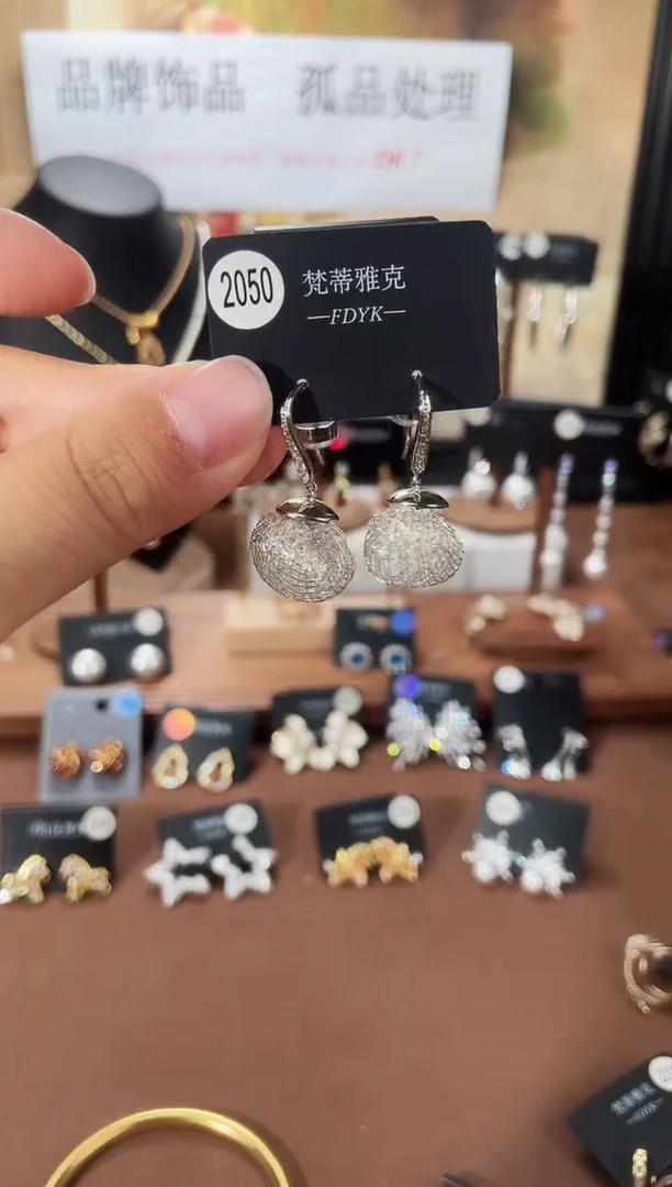 合金925银锆石梵2050