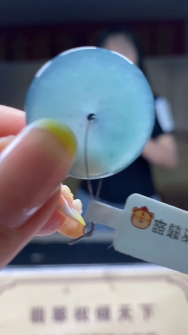 未镶嵌定制翡翠********572