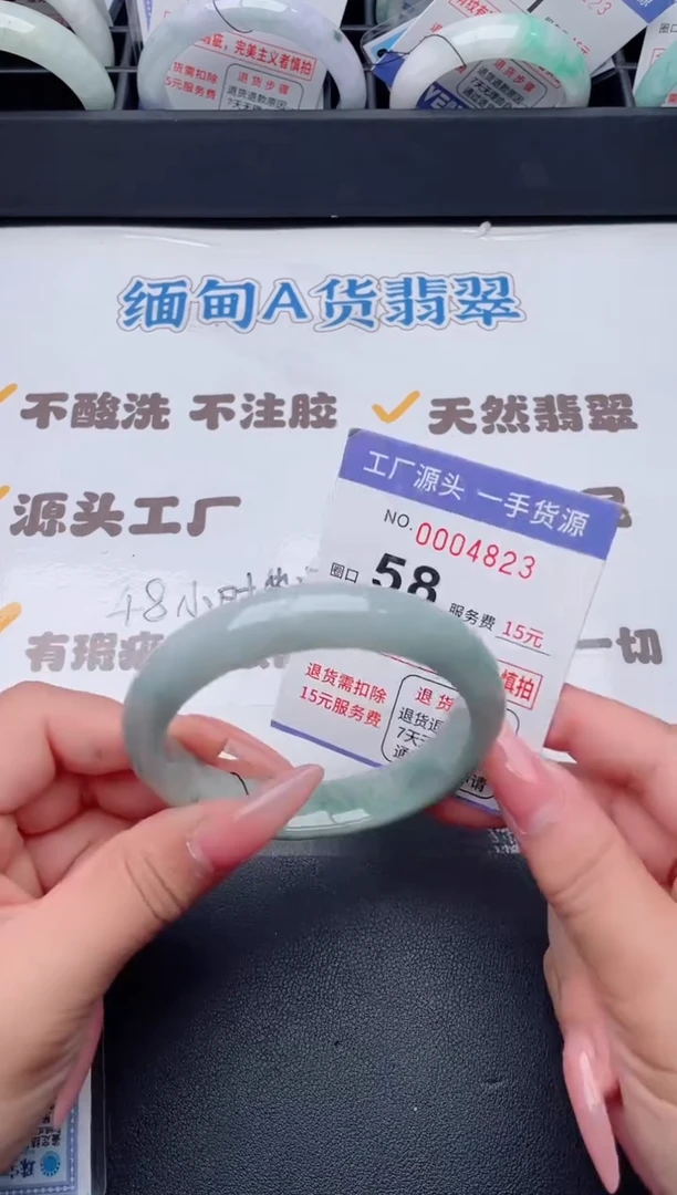 未镶嵌手镯翡翠翡翠手镯未镶嵌