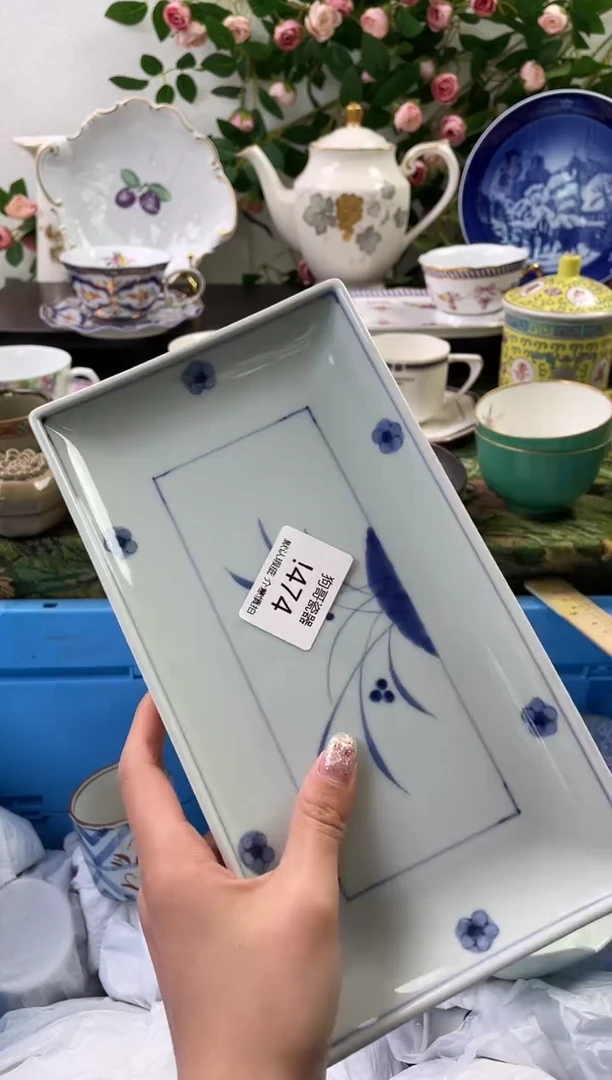 【闪购商品】瓷片474海外中古回流瓷器 默认瑕疵慎拍