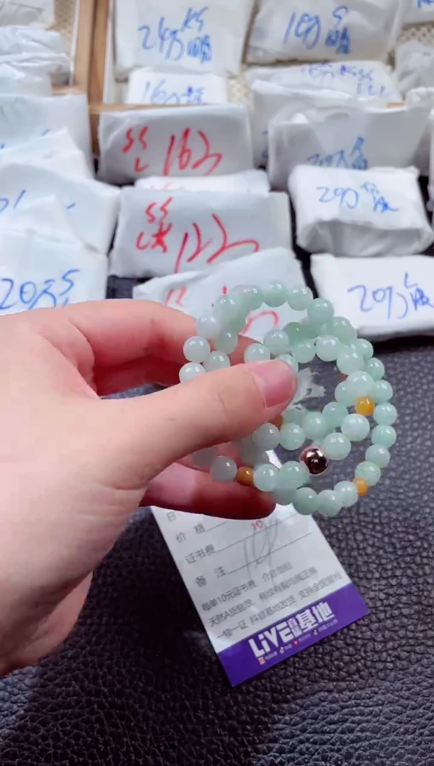 翡翠未镶嵌颈饰00008807
