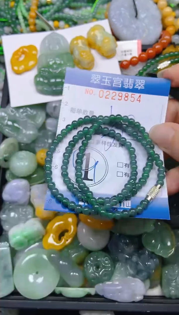 颈饰未镶嵌翡翠闪购0229854