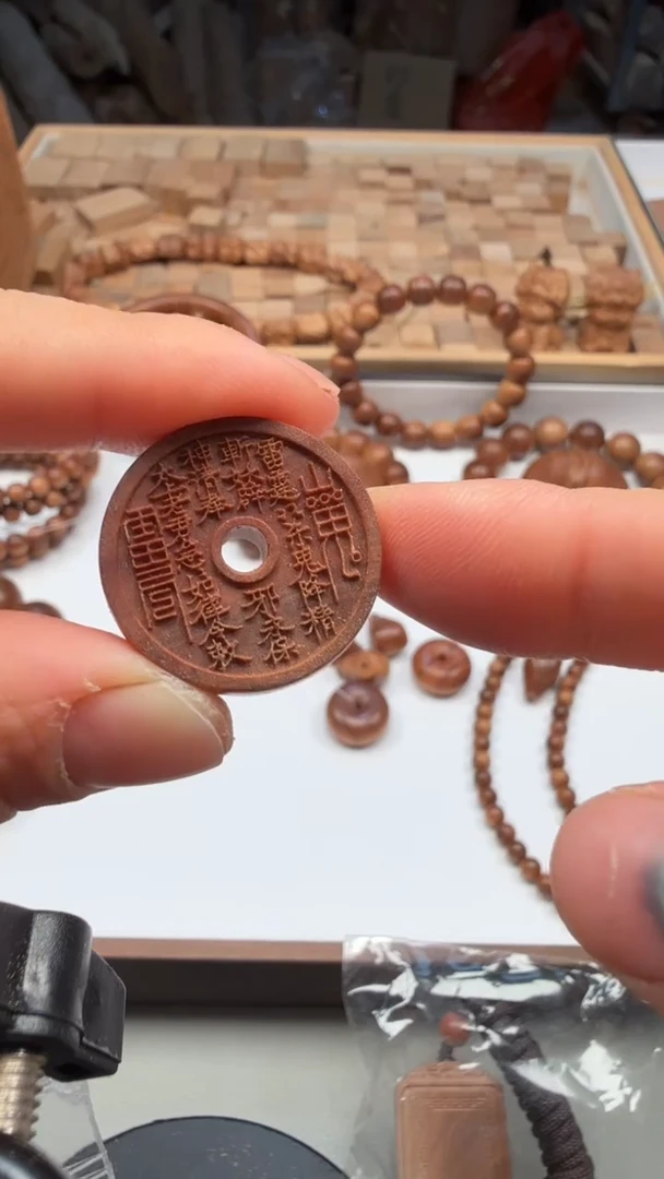 檀香木手串/手链山鬼牌