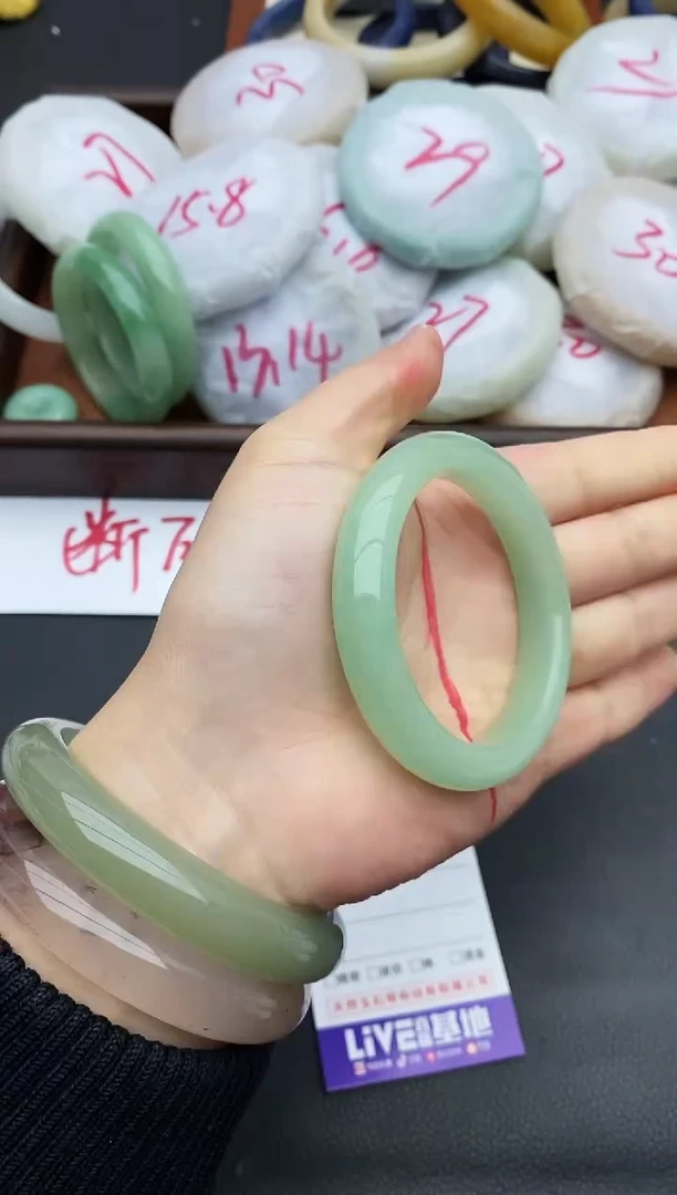 未镶嵌手镯石英质玉14+51/52