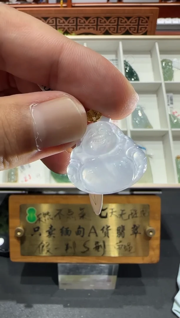 18K金镶嵌挂件翡翠A货翡翠多样性孤品