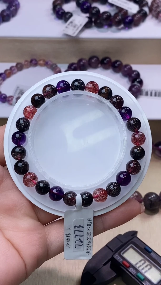 【闪购商品】水晶手链未镶嵌黑加仑超七7m+