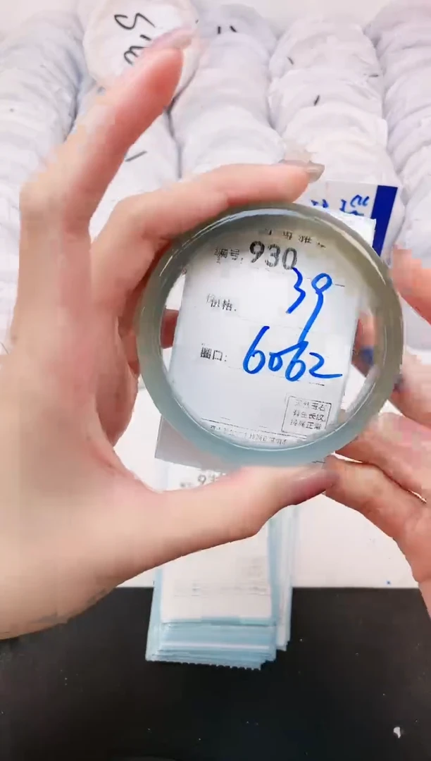 【闪购商品】玛瑙/玉髓手镯未镶嵌930