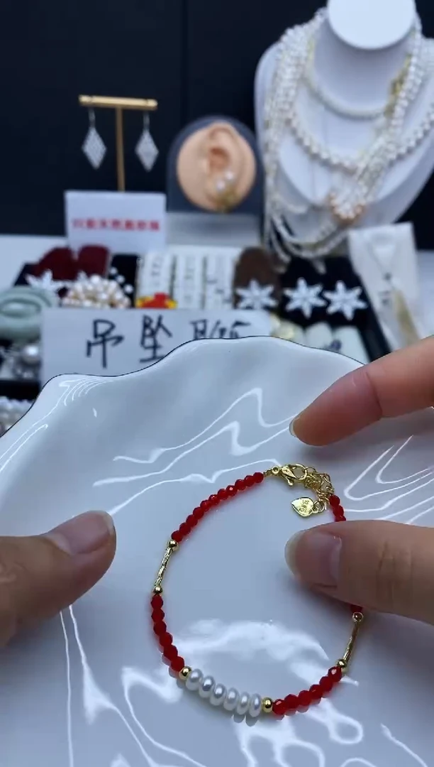 未镶嵌手绳淡水珍珠手链多样性发其一