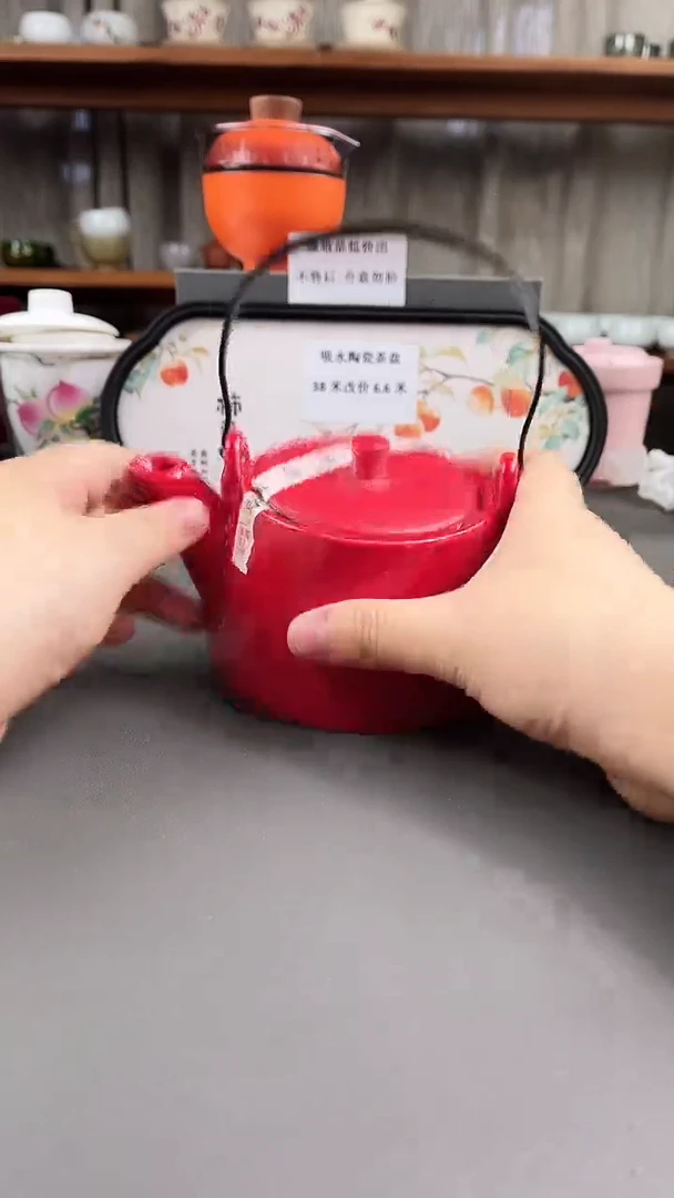 德化陶瓷茶具下柜清仓193