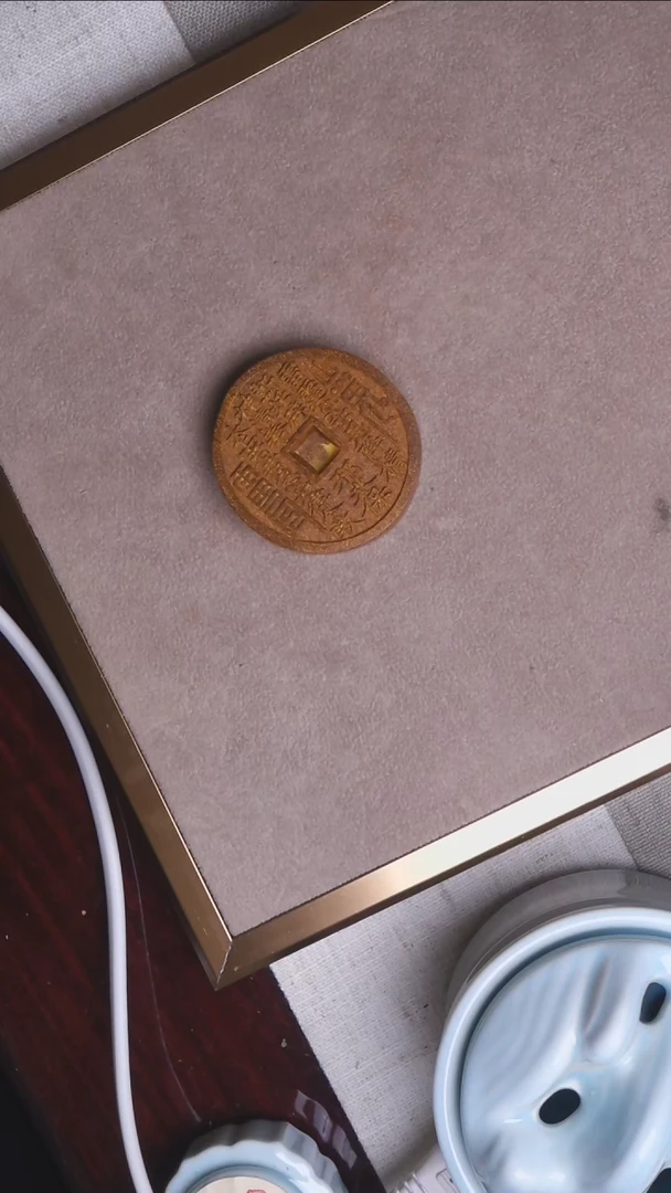 香料珍品古龙涎香牌 瑕疵