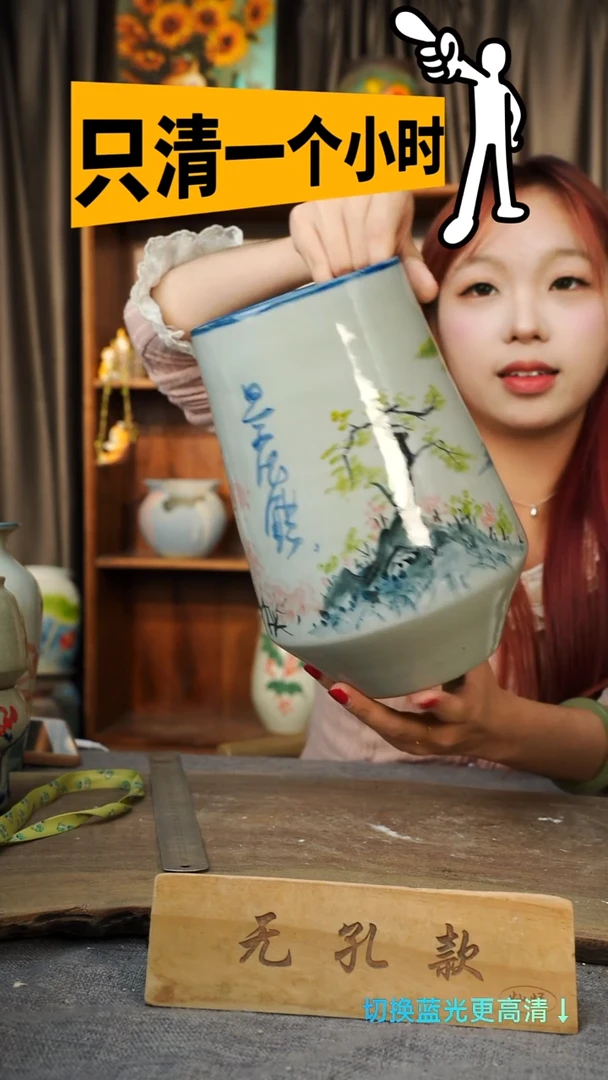 摆件12-19口12高25无孔手工1-2正常误差微瑕