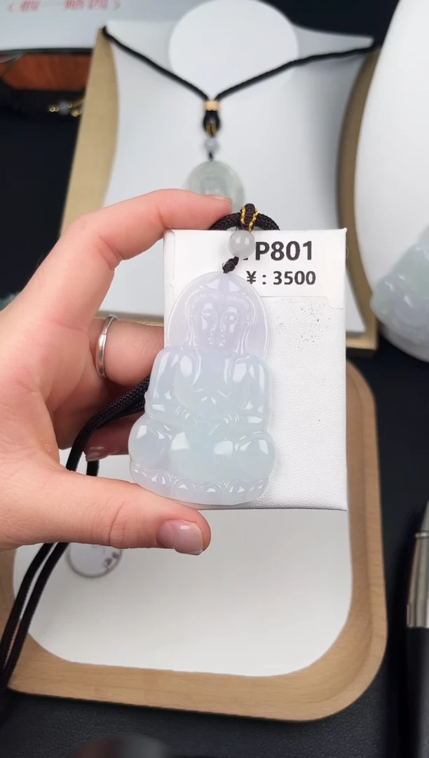 颈饰未镶嵌翡翠YP801