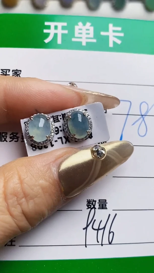 银S925镶嵌戒指翡翠9416