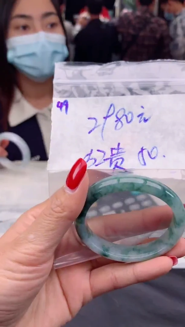 【闪购商品】定制翡翠未镶嵌49毛货需精细抛光手镯多样性拍一发一