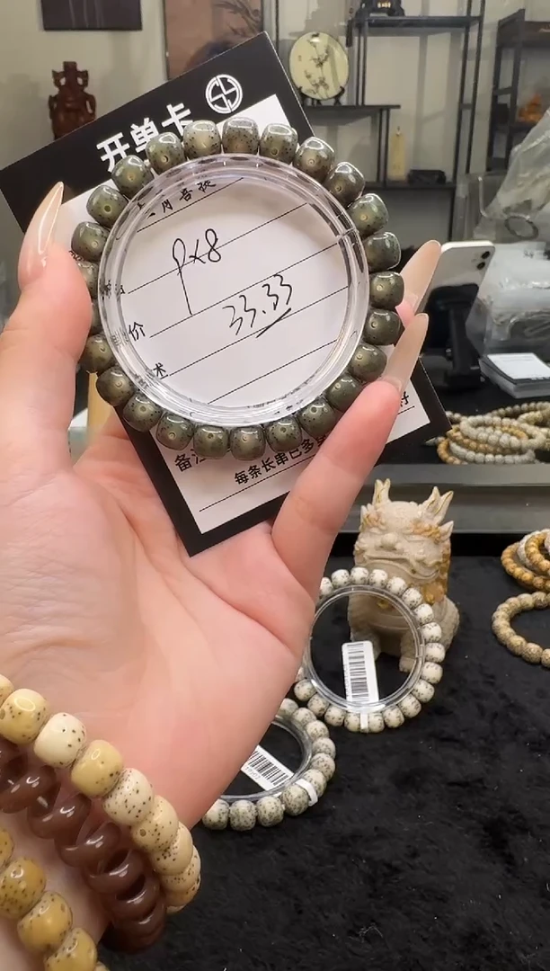 星月菩提手串D03#单圈手串9X8 D03