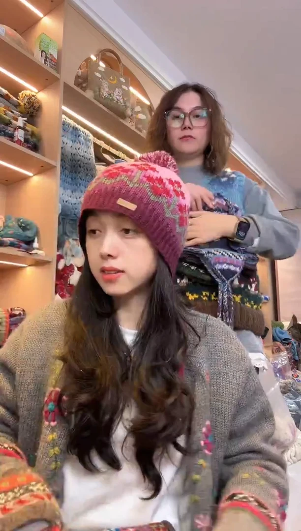 羊毛美利奴粉色海棠花