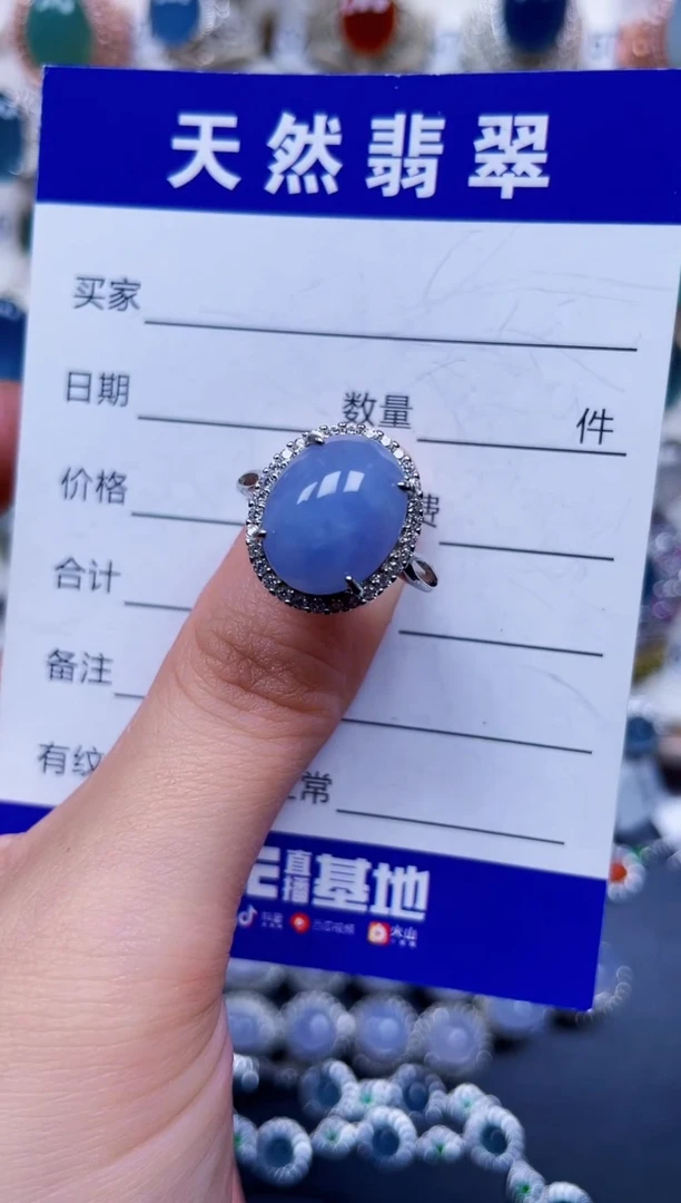 银S925镶嵌戒指翡翠670