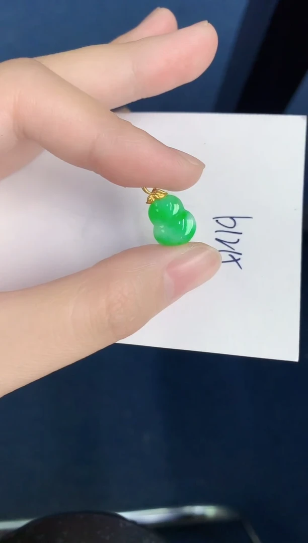 【闪购商品】翡翠颈饰18K金镶嵌000000000