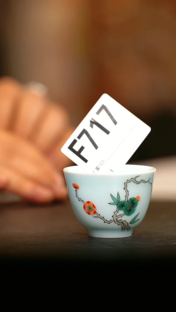 【闪购商品】瓷片景德镇陶瓷压手杯717