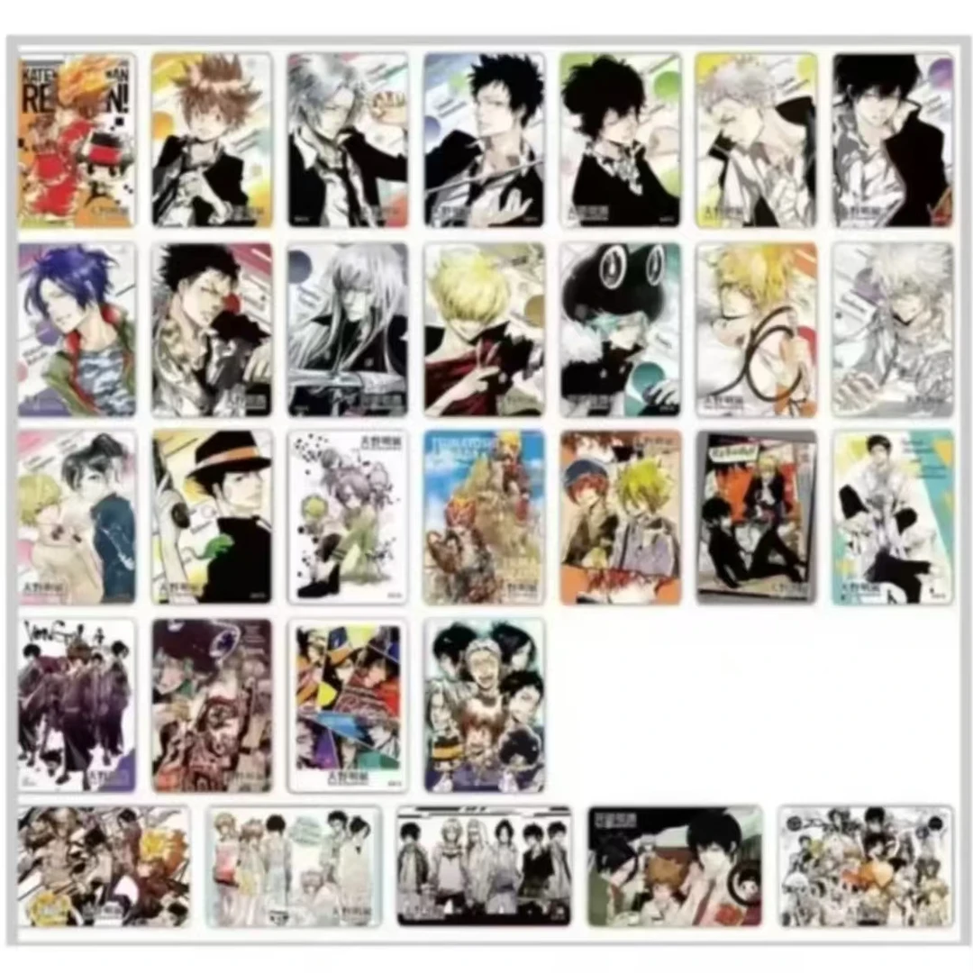【家庭教师】天野明展冰箱贴