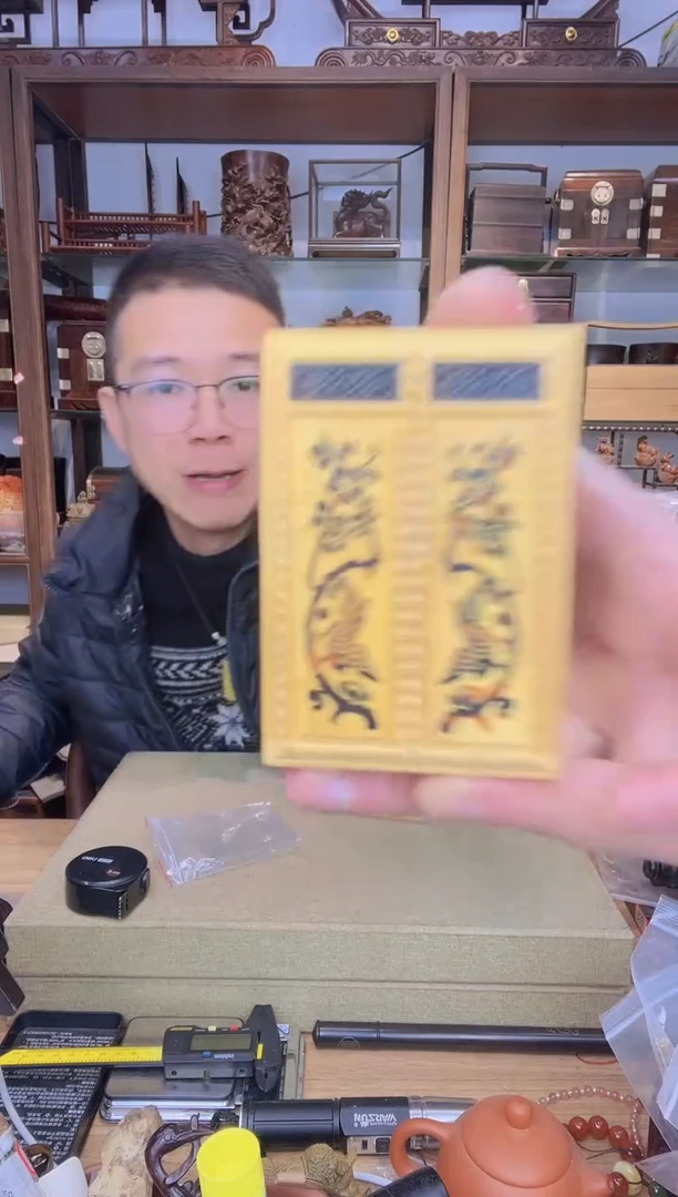 【闪购商品】乌木类书架13号小叶黄杨黄蛉盒  喜上眉梢