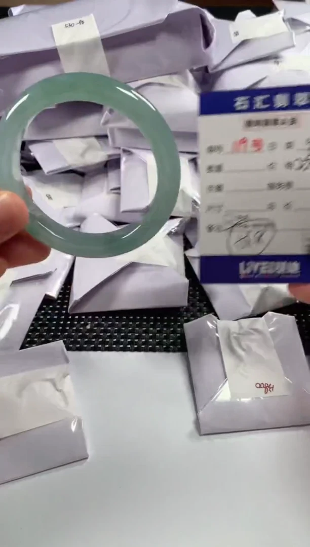 颈饰未镶嵌翡翠i*.1