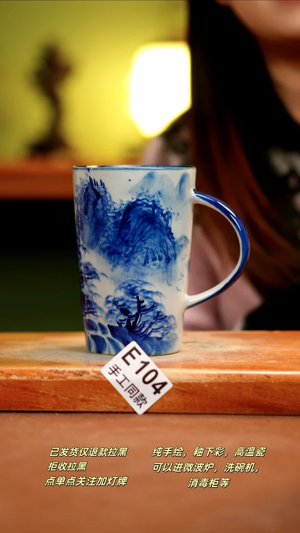 【闪购商品】其他E104陶然集器瓷器