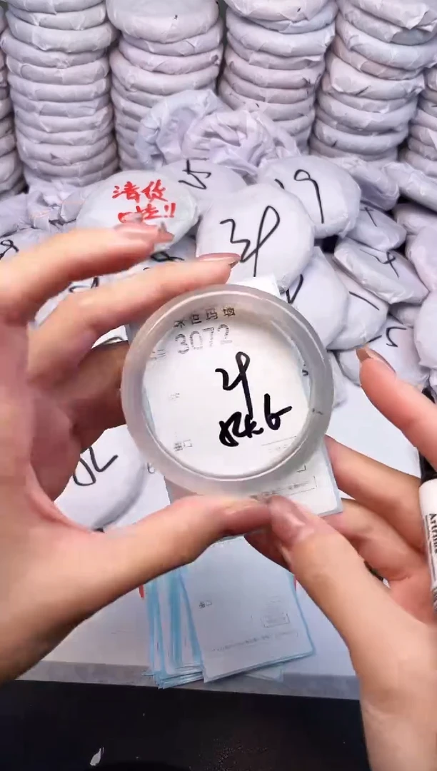 手镯玛瑙/玉髓未镶嵌3072