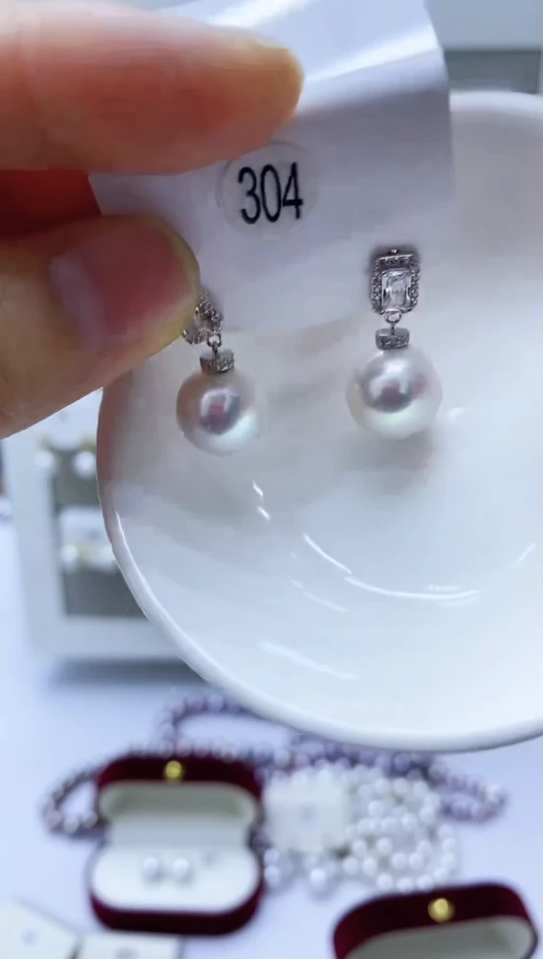 【闪购商品】淡水珍珠耳饰18K金镶嵌304