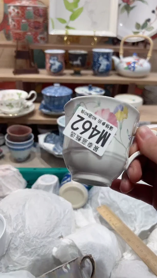 【闪购商品】瓷片当天凑满25米包邮M462